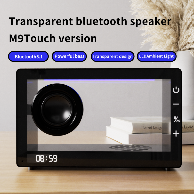 M9-II-3D Unboxing Ghost Tech Bluetooth Mood Lamp - 16M Hypnotic Aurora Lights & Crystal Clear Clock, Palm-Sized Wireless Speaker for Bedside Zen Mode | Desk Therapy ASMR